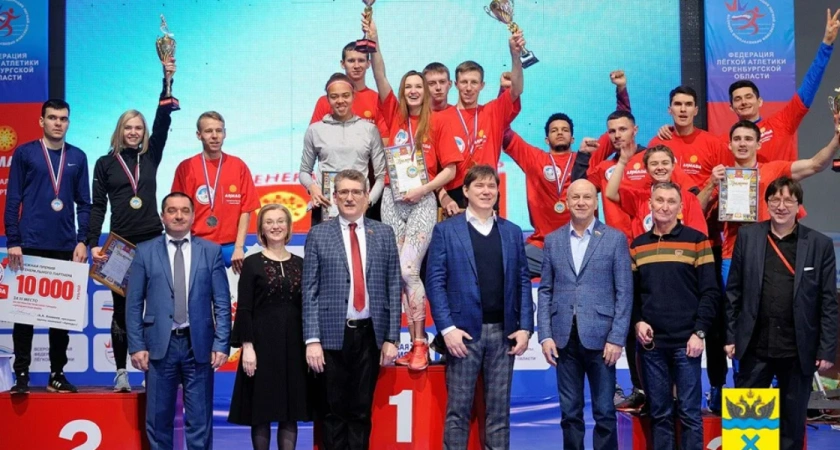 В Оренбурге легкоатлеты побили мировой рекорд