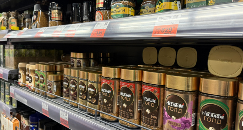 Оренбуржцам рассказали, что подорожало и подешевело за неделю