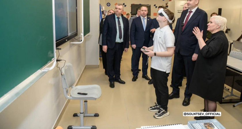 В Оренбургской области открыли ещё два образовательно-производственных кластера