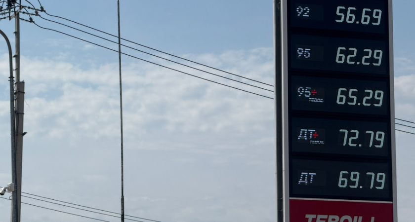 Сколько литров бензина оренбуржцы могут купить на зарплату