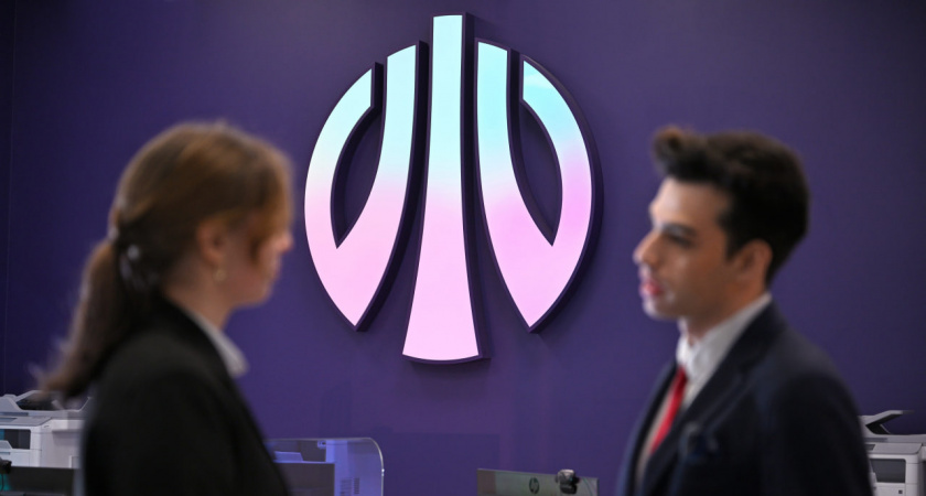 Банк Уралсиб подвел итоги работы программы стажировок «Уралсиб.Ускорение»