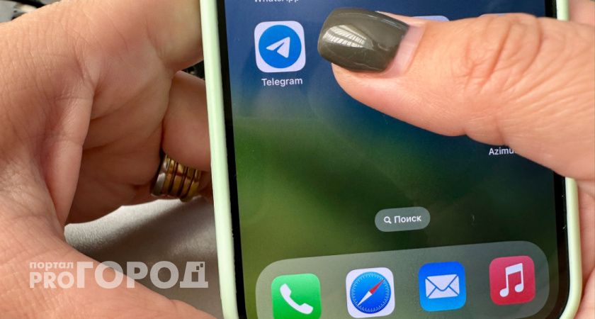 Мошенники заставляют оренбуржцев устанавливать шпионские приложения