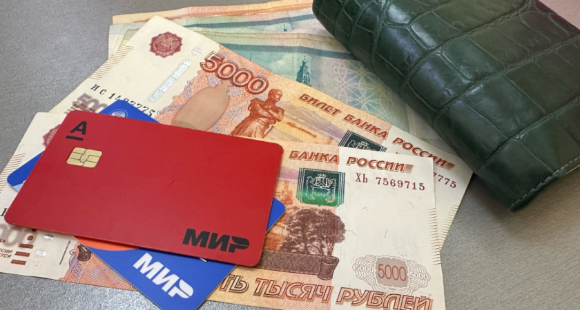 Жительницу Оренбуржья наказали по закону о дропперах