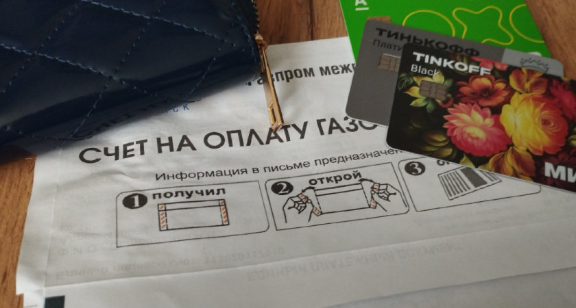 Жители одной из улиц Оренбурга пожаловались в СК на счета за отопление