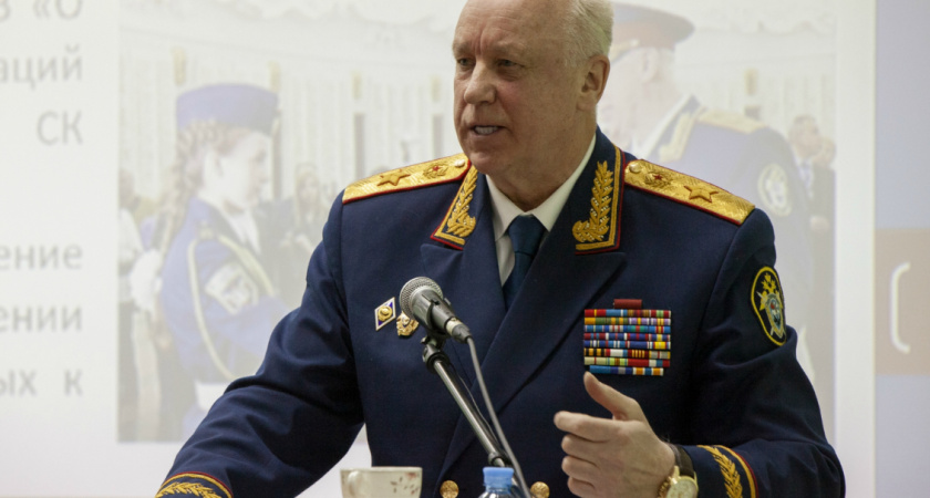 Бастрыкин поручил завести дело в отношения водителя автобуса, из-за денег высадившего детей в мороз посреди заснеженной трассы