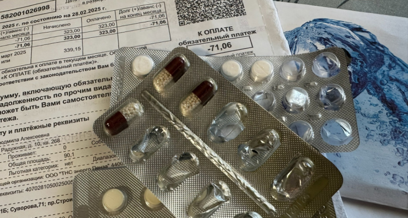 Оренбуржцы в шоке от январских квитанций и требуют проверок