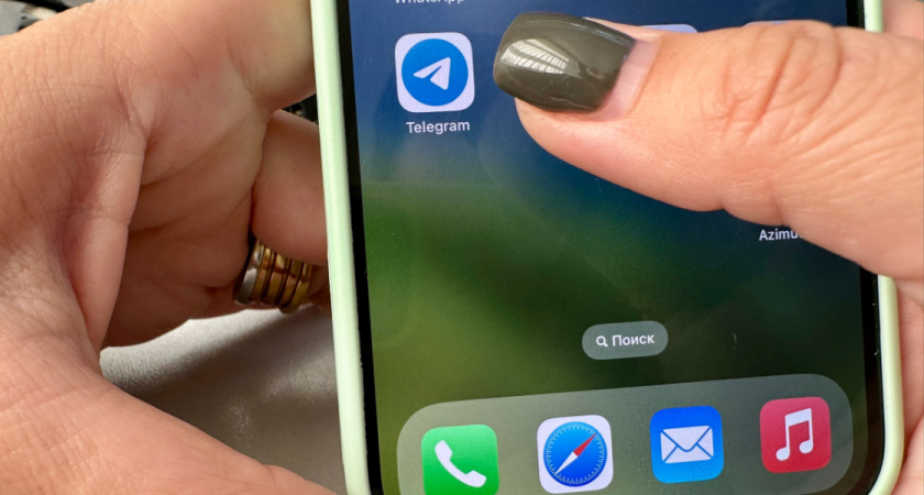 Госдума отклонила запрос КПРФ о причинах замедления Telegram, рассказали оренбуржцам