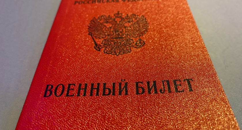 Оренбуржцам рассказали о круглогодичном призыве в армию и электронных повестках