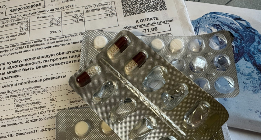 Эксперт по ЖКХ назвал оренбуржцам настоящую причину резкого роста коммунальных платежей