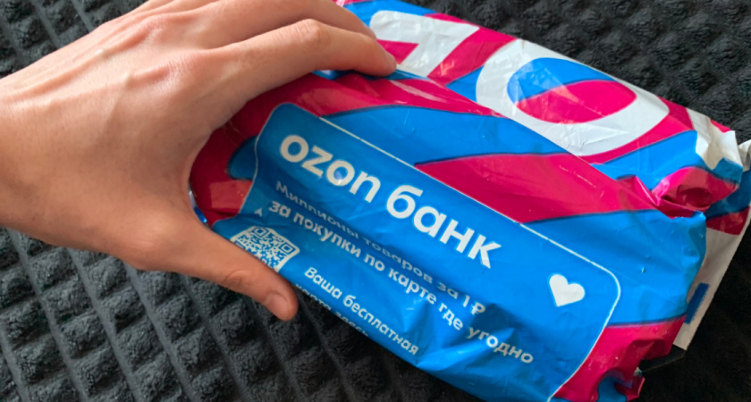 Оренбуржцы все чаще и чаще жалуются на маркетплейсы