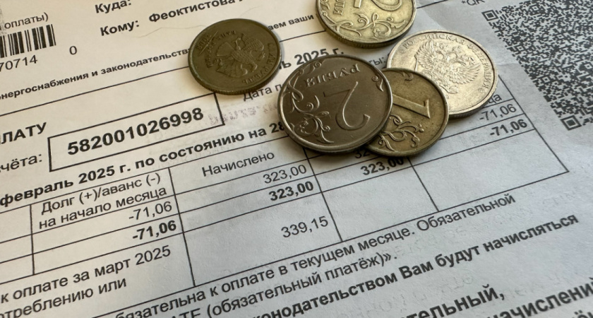 Оренбуржцам объяснили, каким образом они смогут снизить плату за ЖКУ