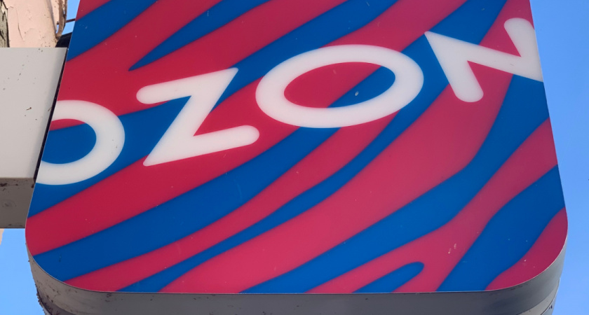 Оренбуржцам рассказали, когда от товаров на маркетплейсе по закону нельзя будет отказаться