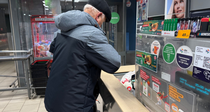 В Оренбуржье пенсионеру заявили, что он «сломал сайт», и потребовали 25 тысяч рублей