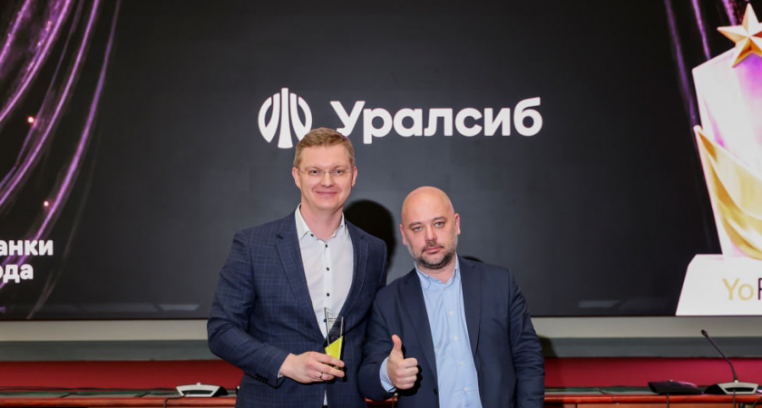 Банк Уралсиб получил награду премии YoFin за экспресс-гарантии для бизнеса