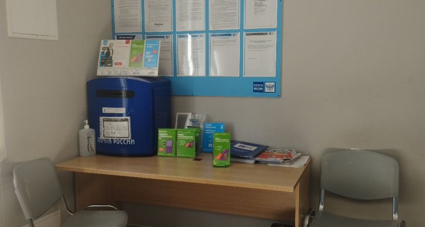 В Оренбуржье объявили график работы почты с 22 по 24 февраля