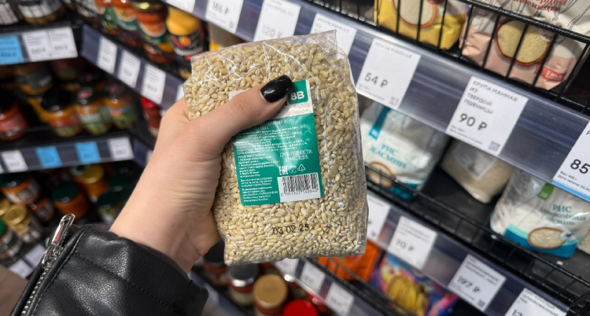 Ученые назвали самую полезную крупу - даже лучше гречки, пшенки и в два раза полезнее гороха 