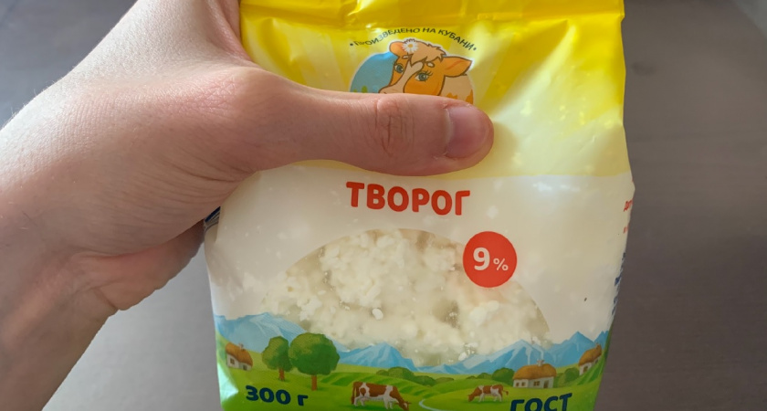 Мы всю жизнь едим его не правильно: что делает творог для утреннего пищеварения - запомните раз и на всю жизнь