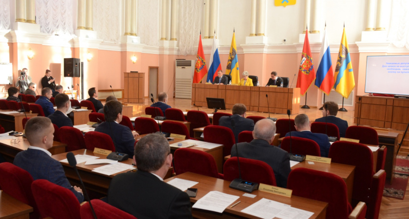 В Оренбурге депутаты решили, кому работать на постоянной основе