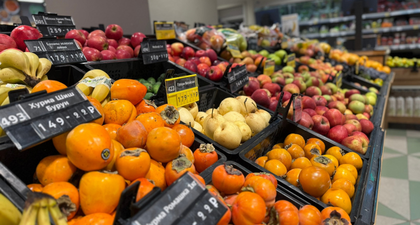 Лучше черники и грейпфрута: назван самый полезный фрукт - улучшает кожу лица 