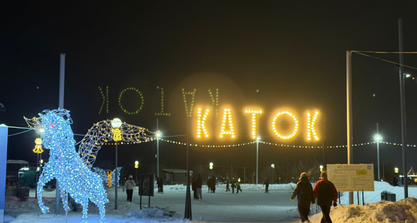 Как новый закон о русском языке изменит центр Оренбурга уже завтра