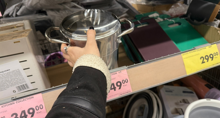 На ходу увидел в Чижике: кофеварку за 549 рублей и мантоварку за 2499 рублей: не купил и теперь локти кусаю - понял, что меня зацепило