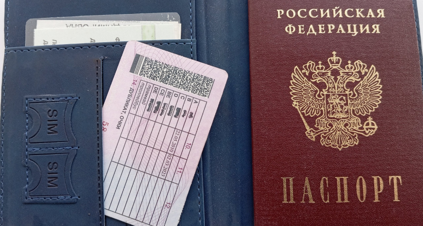 Дедули за рулем: почему после 50 лет сложно менять водительское удостоверение - попадают в зону риска 