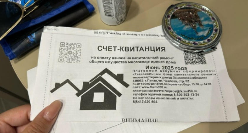 Оренбуржцам объяснили, почему февральские счета за отопление почти такие же, как в январе