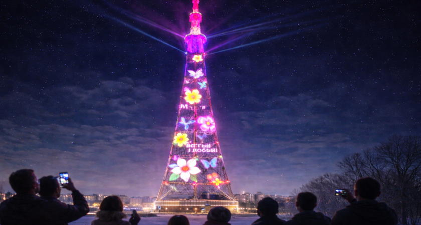 Оренбургскую телебашню украсит праздничная подсветка в честь 8 Марта