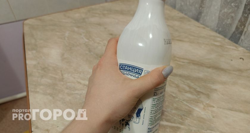 В Оренбургской области обсудили падение закупочных цен на сырое молоко