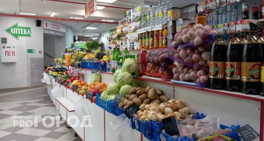 В Оренбургской области остановили ввоз заражённой партии гранатов