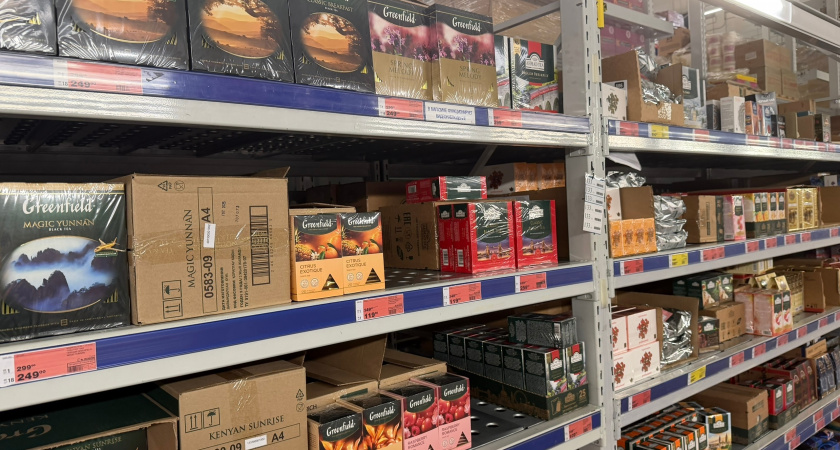 Вместо чая - цветная водичка: Росконтроль назвал лучшие и худшие марки - даже за копейки не стоит брать 