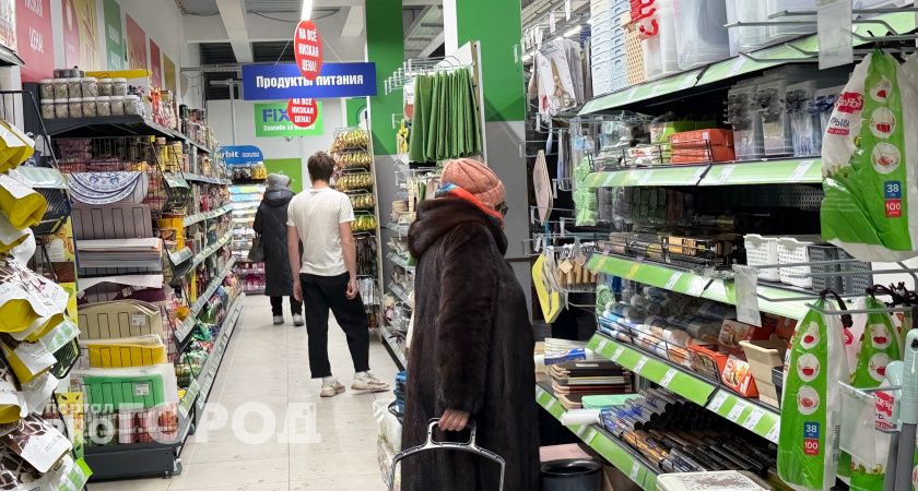 В Оренбургской области запустили горячую линию по защите прав потребителей