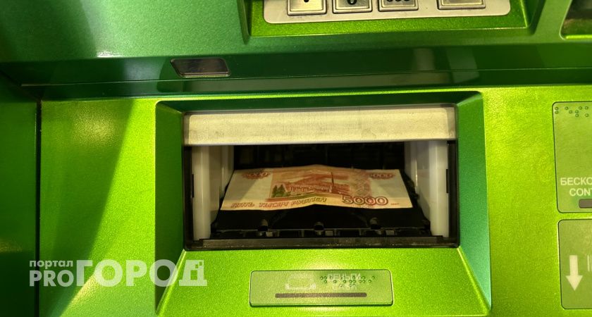 В Оренбурге будут судить сотрудницу мебельного салона за мошенничество