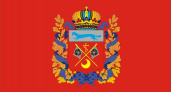 В Оренбургской области отмечается День герба и флага