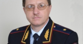 Новостной сайт сообщил о назначении нового начальника УМВД РФ по Оренбургской области