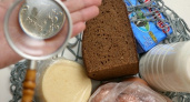 Продукты в Оренбурге подорожали на 20%