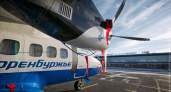 Авиакомпания "Оренбуржье" расширяет географию полетов