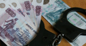 В Оренбуржье адвоката и начальника следственного отдела полиции осудили за взяточничество