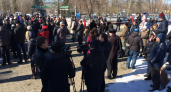 В Оренбурге проходит митинг "Весна"