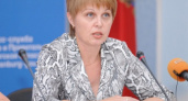 Министром экономического развития Оренбуржья назначена Наталья Безбородова