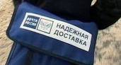 В Новотроицке полицейские всю ночь искали пропавшего почтальона