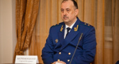 Прокурором Оренбуржья назначен Сергей Бережицкий