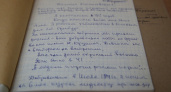 Завоеванное счастье: воспоминания оренбурженки, дошедшей до Берлина