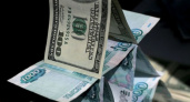 В Медногорске сотрудницу банка будут судить за финансовую пирамиду