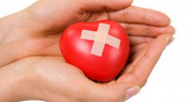 16 июня Оренбург отметит День донора