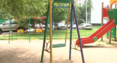 В Сакмарском районе ребенок, упав с качелей, получил серьезные травмы