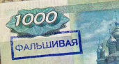 На оренбуржца заведено уголовное дело за расчет в магазине фальшивой купюрой