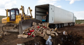 В Оренбурге уничтожили 20 тонн "Российского" сыра