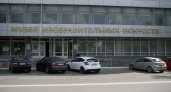В Оренбурге откроется областная архитектурная выставка
