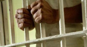 В Новотроицке заключенного осудили за оборот наркотиков в колонии